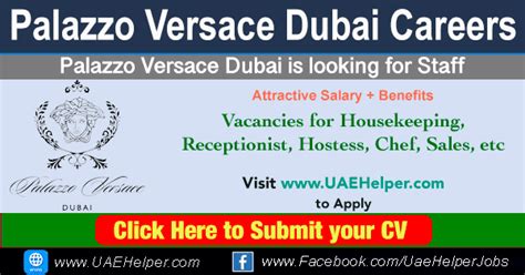 palazzo versace careers dubai|versace jobs.